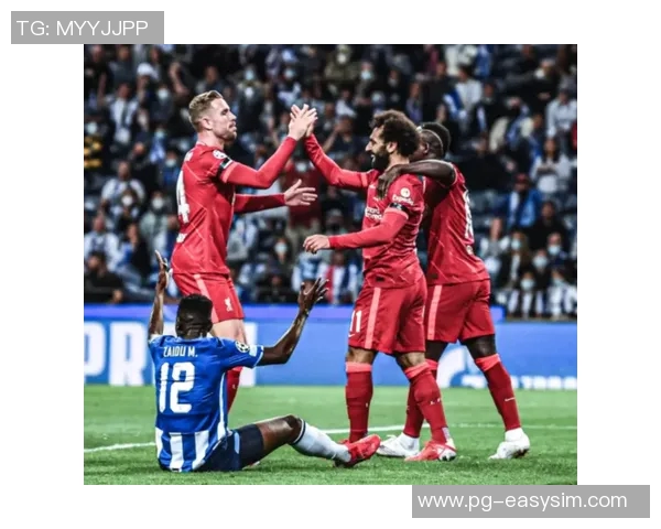 世界杯惊天冷门波尔图狂胜利物浦引发红牌争议全场沸腾