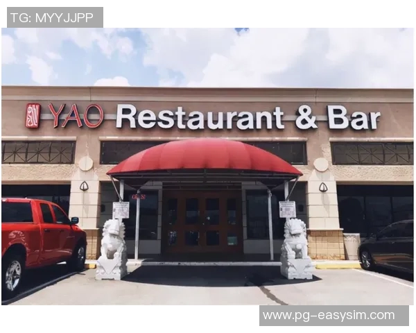 姚明携手跨境免税新政策助力消费升级引领市场新风潮