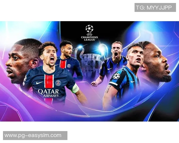 德甲精彩对决国米小胜巴黎圣日耳曼引发全场热烈反响与十大精彩进球回顾