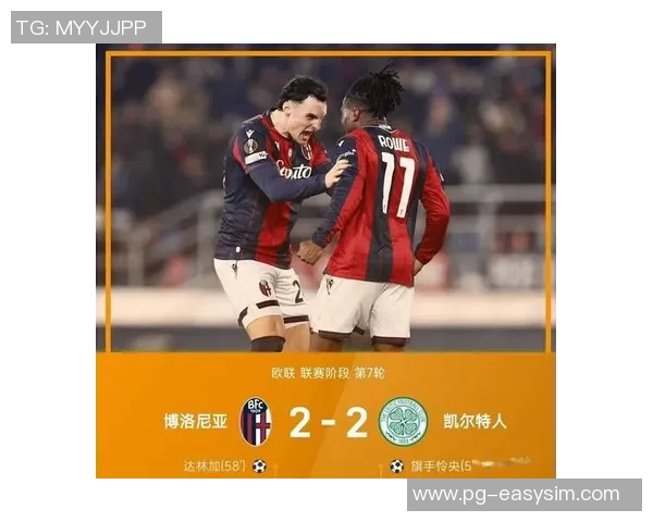 欧联杯激战波尔图与莱比锡战成平局逆转瞬间点燃全场激情 欧联杯激战波尔图与莱比锡战成平局逆转瞬间点燃全场激情