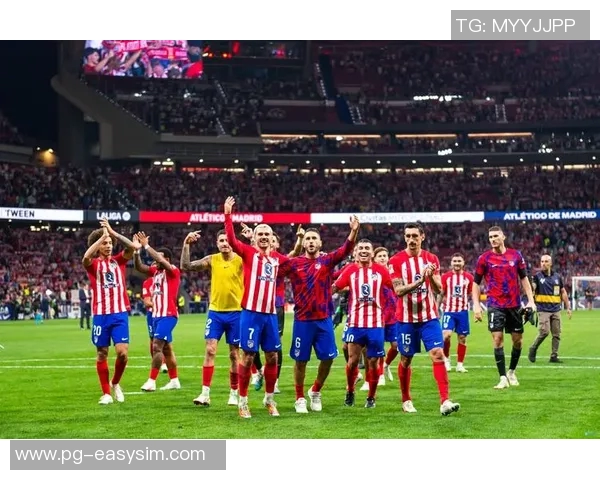 中超惊现冷门国米点球大战逆转马竞全场沸腾