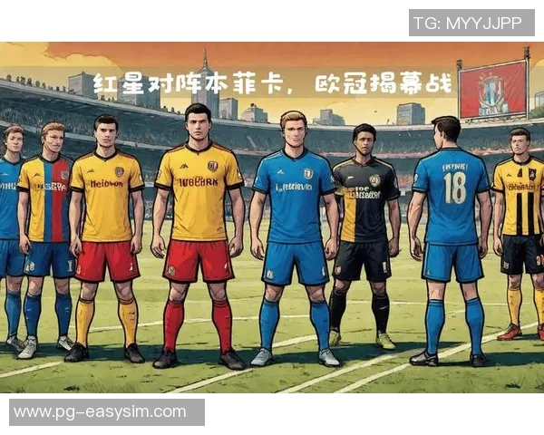 欧冠激战曼联与拜仁握手言和神奇扑救成比赛焦点分析战术布局与表现 欧冠激战曼联与拜仁握手言和神奇扑救成比赛焦点分析战术布局与表现