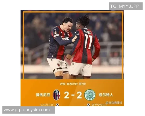 波尔图逆转里昂精彩瞬间回顾足总杯激战引爆全场热情