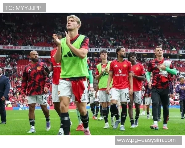 世界杯惊现冷门曼联与AC米兰战成平局引发转会热议